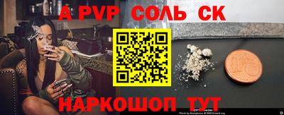 mix Первоуральск