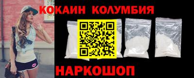 mix Первоуральск