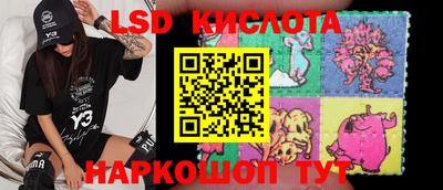 мефедрон VHQ Пенза