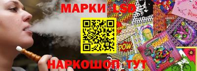 mix Первоуральск