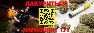 mix Первоуральск