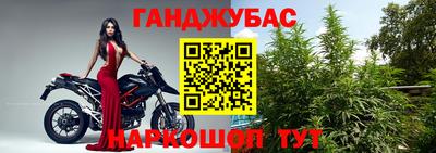 мефедрон VHQ Пенза