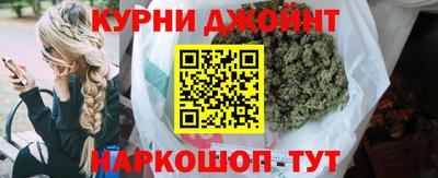COCAINE Пугачёв