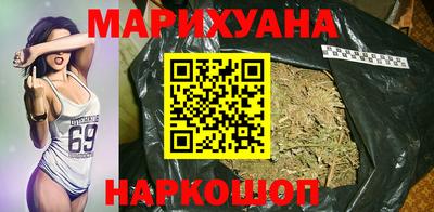 mix Первоуральск