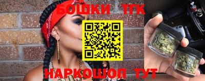 мефедрон VHQ Партизанск