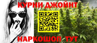 мефедрон VHQ Пенза