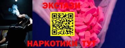 mix Первоуральск