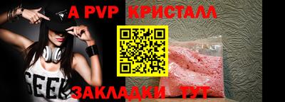 COCAINE Пугачёв