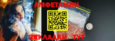 COCAINE Пугачёв