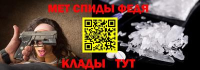 стафф Пушкино
