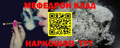 mix Первоуральск