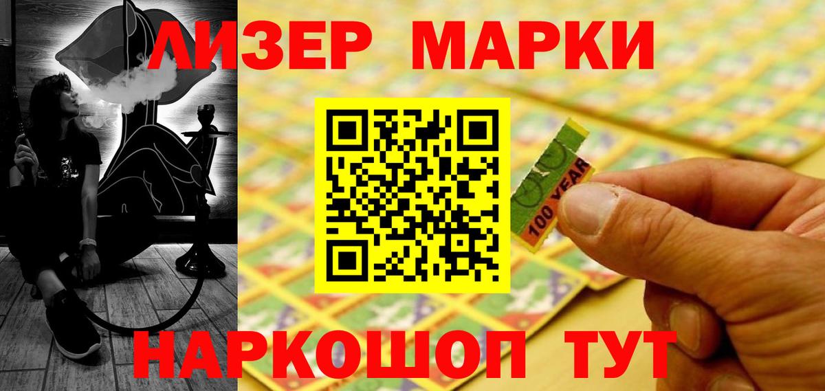 ЛСД экстази ecstasy  Вход с VPN  Югорск  hydra рабочий сайт  Лсд 25 экстази ecstasy 